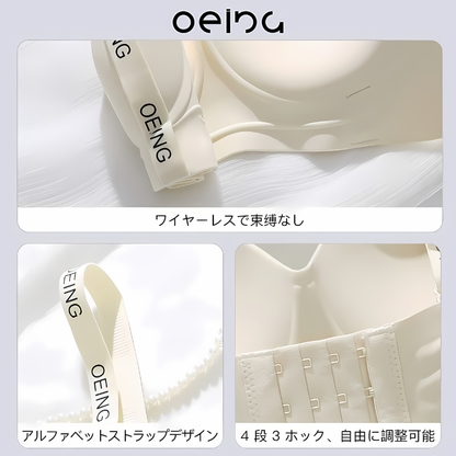 OEING™ レディース プッシュアップ スポーツブラ 3Dカップ ｜ヨガ ・フィットネス・ 普段着